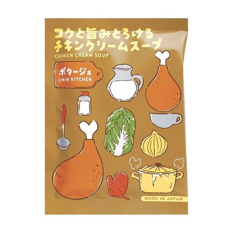 カローレ スープ 1pc /コクと旨みとろけるチキンクリームスープ